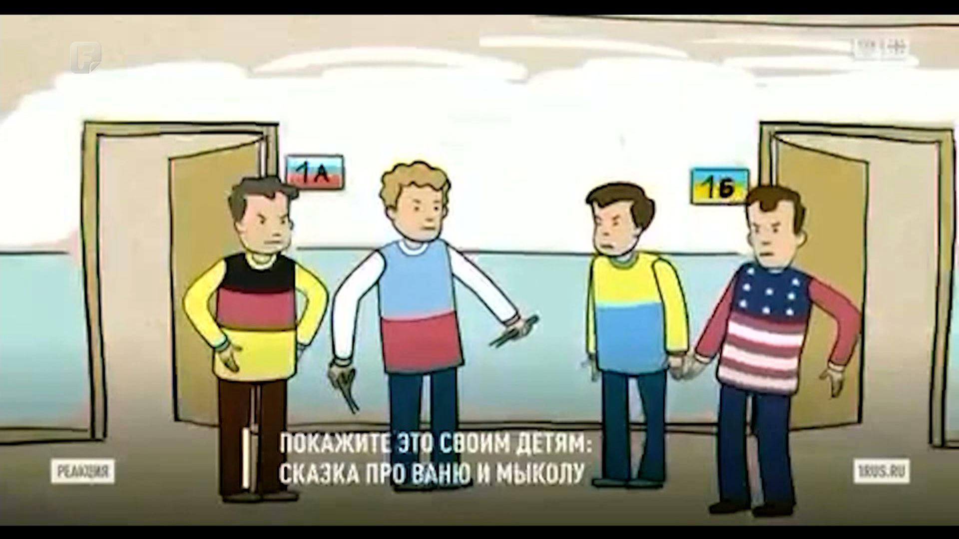Propaganda u Rusiji – preko umjetnosti, obrazovnih institucija, medija